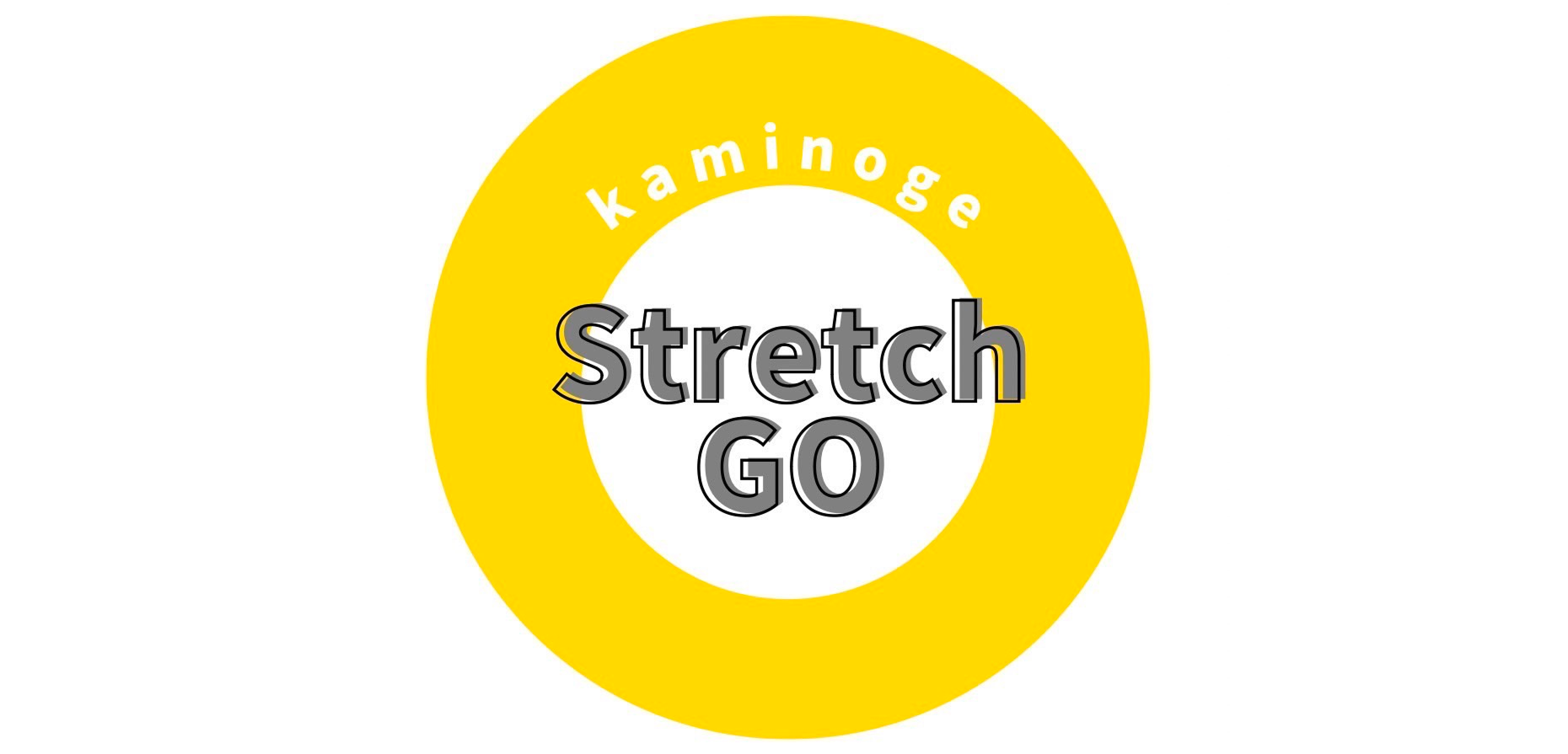 ストレッチ専門店GO