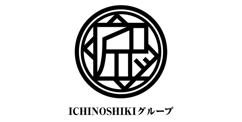 匠