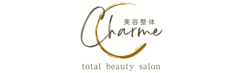 トータル美容整体 Charme
